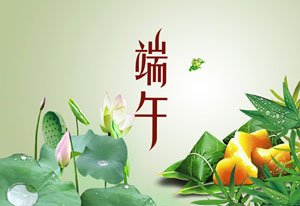 六月，這個看似普通卻又不甘寂寞的月份，因為此時此刻不知有多少中考學子在題海中奮戰！