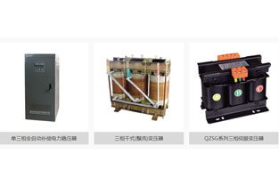 變壓器過負荷運行時一定要多加注意，安全事無大小，有些注意事項你要知道哦！